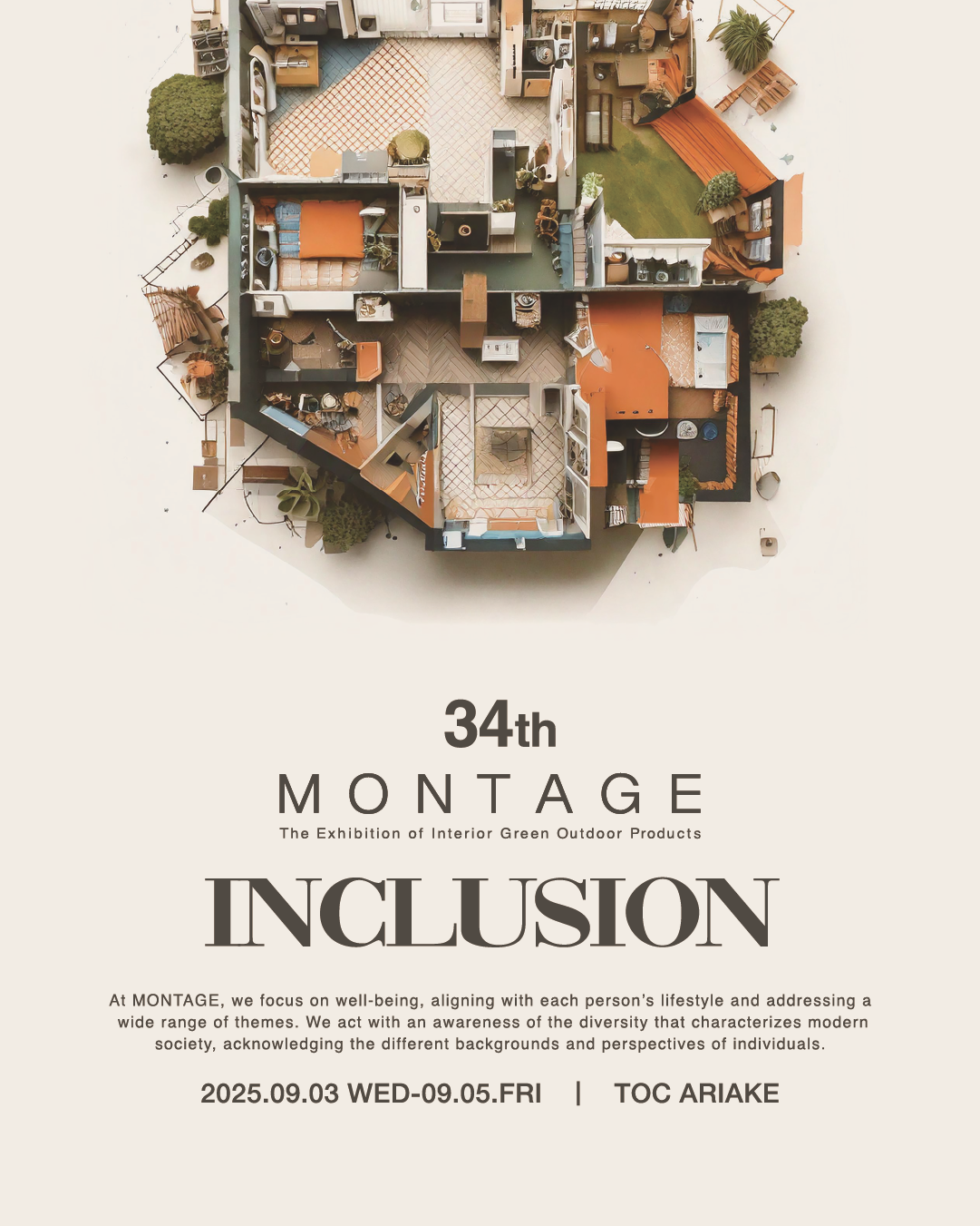 【展示会のお知らせ】2025年9月3日-5日 MONTAGE34th〔TOC ARIAKE TOKYO］